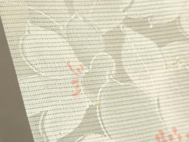 枝花文 暈し染め