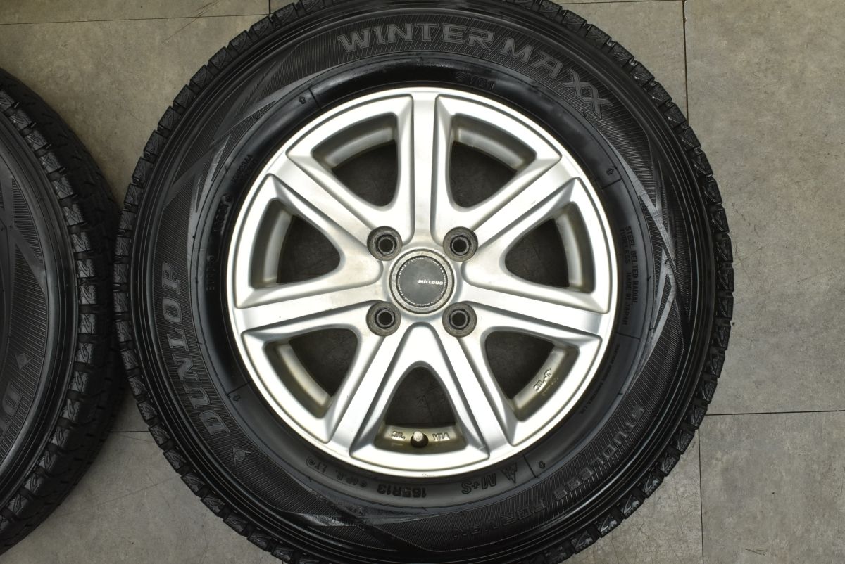 LT プロボックス