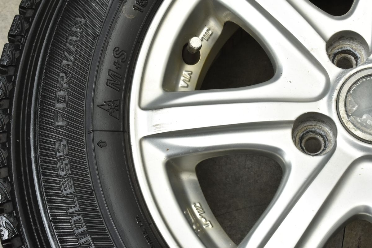 ウィンターマックス