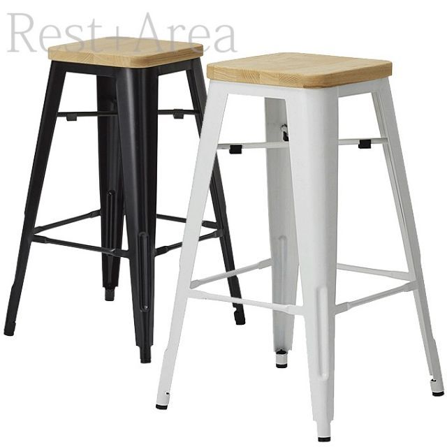 カウンターチェア スチール カフェ バー パンガススツールS 75 3型