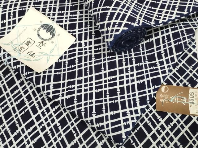 平和屋着物＊夏物 竺仙 浴衣 反物 着尺 変わり菱 紺地 証紙付き 綿 ♥ zzz