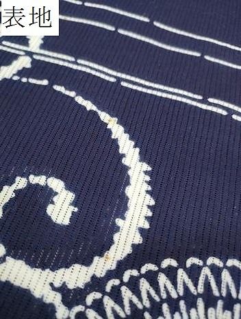 かぐや好み染 菊唐草文