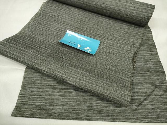 平和屋着物＊夏物 小紋 上布 反物 着尺 霞文 さんび謹製 ♥ zzz