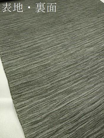 平和屋着物＊夏物 小紋 上布 反物 着尺 霞文 さんび謹製 ♥ zzz カジュアル 体型補正