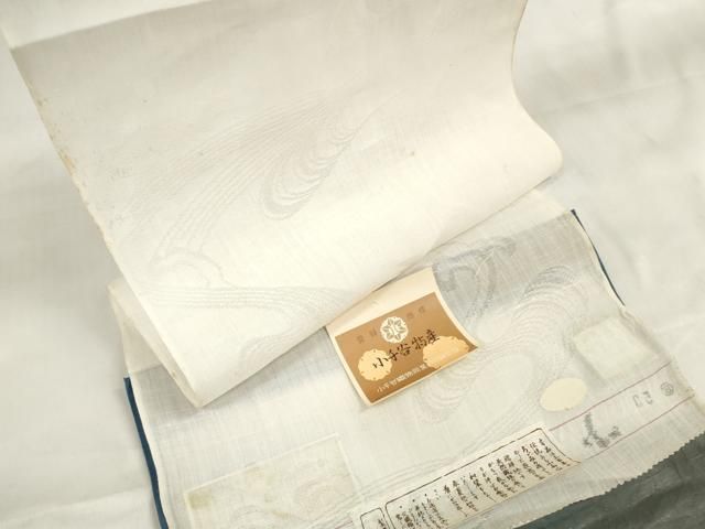 平和屋着物＊夏物 長襦袢 反物 着尺 本麻織紋紗 立波紋紗 小千谷織物謹製 証紙付き 本麻 ♥ zzz