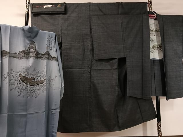 平和屋着物●男性 本場大島紬 アンサンブル 長襦袢セット 7マルキ 反端付き 正絹 vp