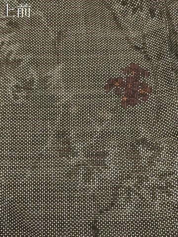 7マルキ 枝花文