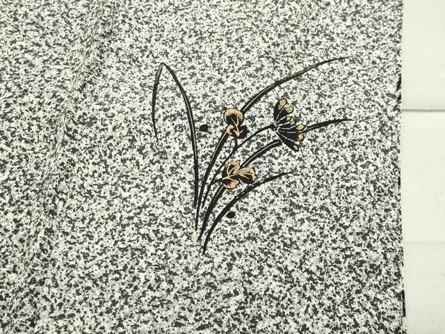 平和屋着物○訪問着 作家物 草花文 たたき染め 黒地 金彩 正絹 逸品