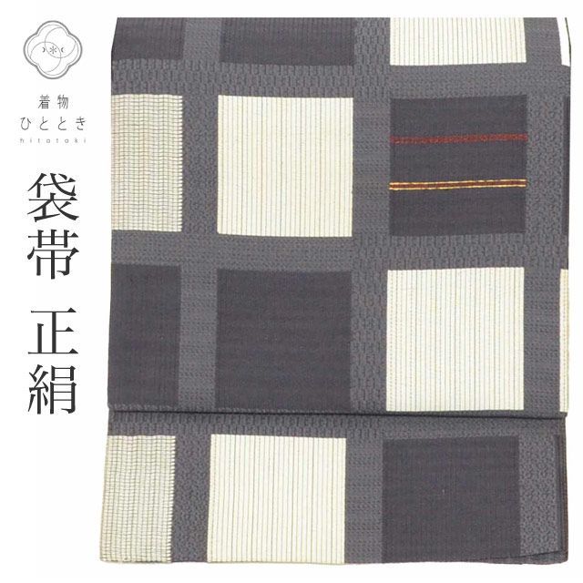 リサイクル袋帯 帯 正絹 金糸 特品 六通柄 格子 セミフォーマル 江戸小紋 色無地 小紋 単衣の着物に合わせる 盛夏を除く SILK 着物 リユース uu 2383 b
