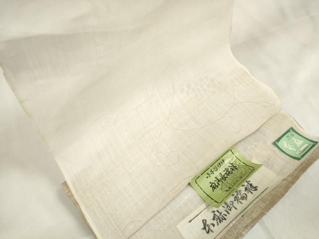 平和屋着物＊夏物 長襦袢 反物 着尺 小千谷紋紗 葡萄唐草紋紗 生成り色 証紙付き 麻 ♥ zzz