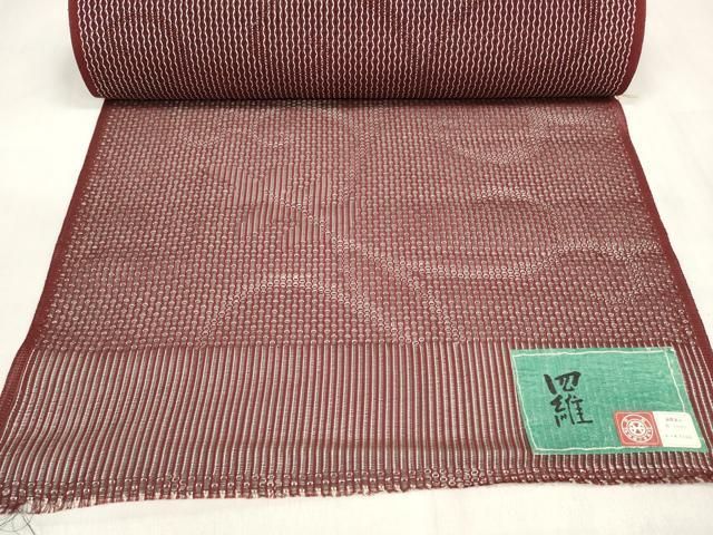 平和屋着物▽西陣 羽織・コート 反物 羽尺 スリーシーズン 春夏秋 塵