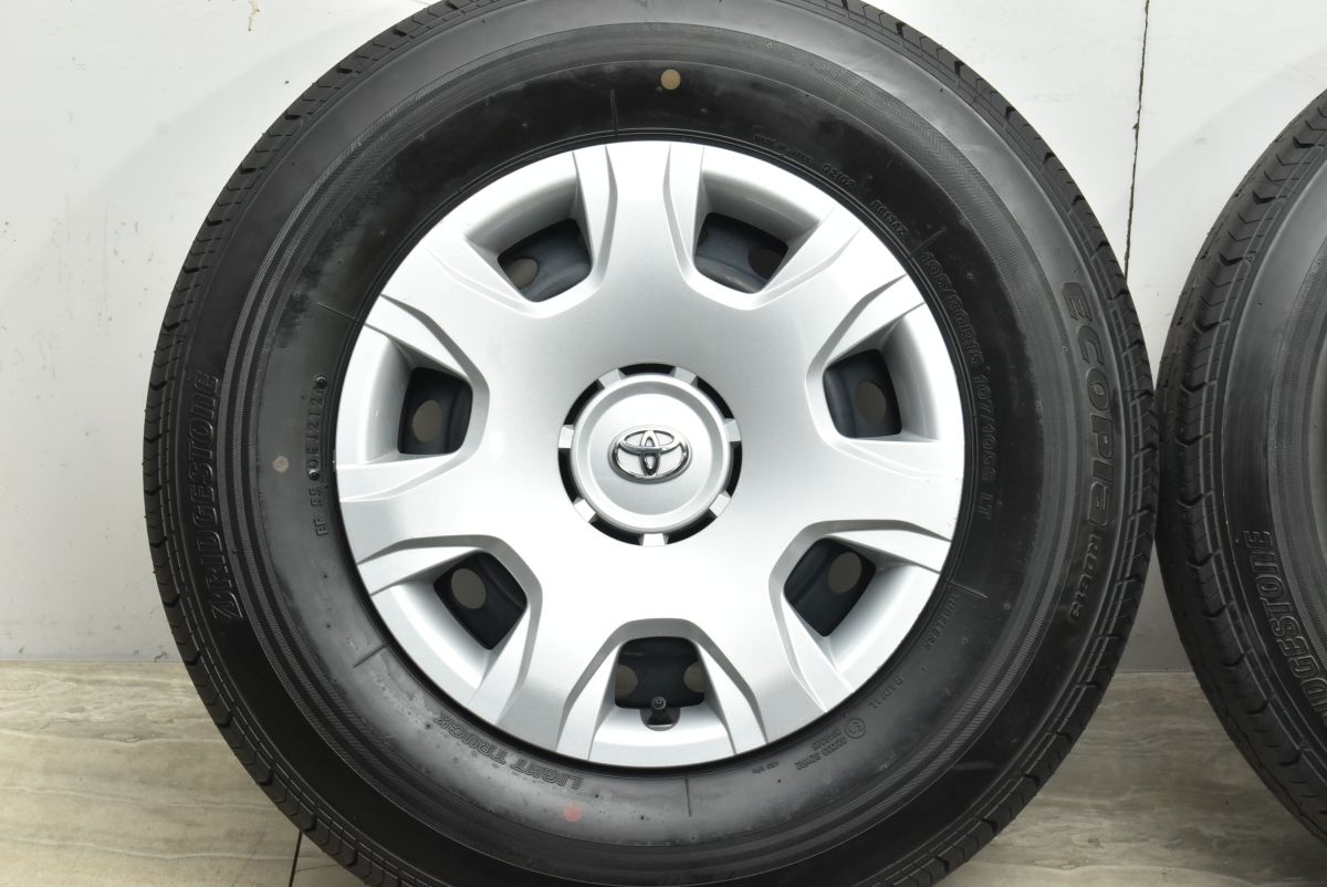 LT レジアスエース