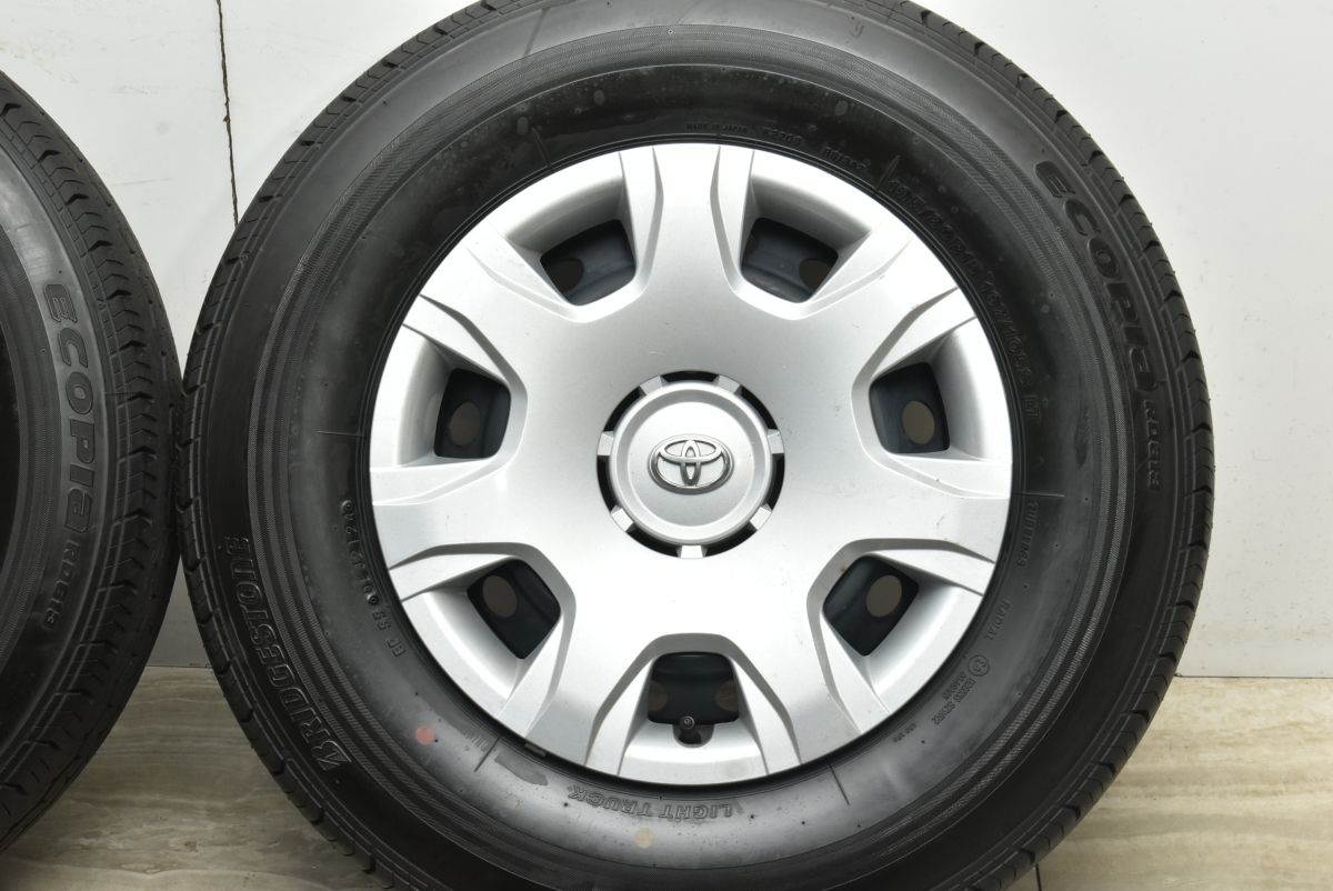 ダンロップ エコピア