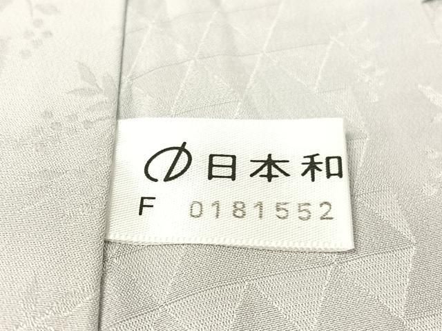  平和屋着物●長襦袢 無双仕立て 南天鱗地紋 白鼠色 正絹 vp 長襦袢 長襦袢 半襦袢