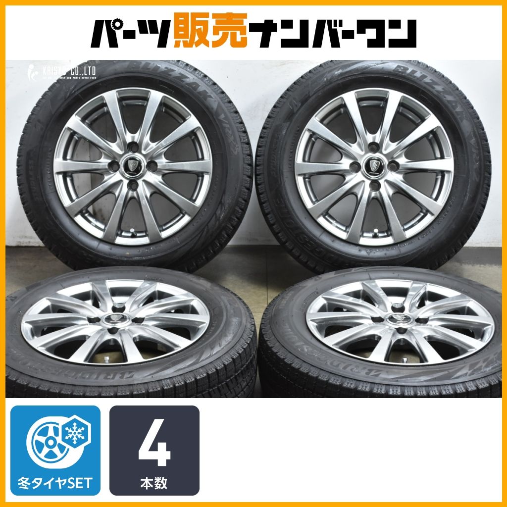 交換用に ユーロスピードG 10 15 in 6 J 50 PCD 100 ブリヂストン ブリザックVRX 2 185 65 R MAZDA デミオ フィールダー アクア フリード