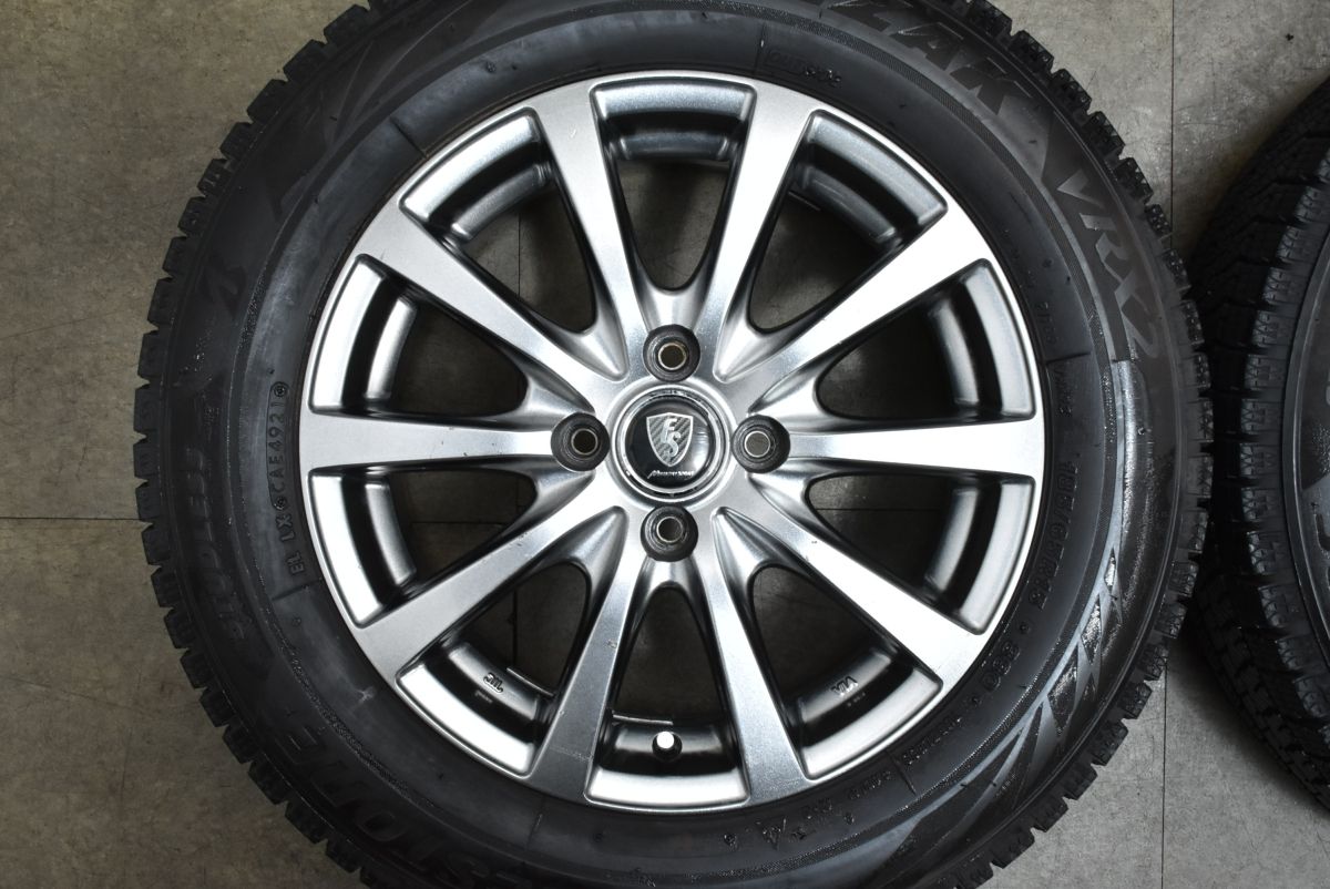 ブリザックVRX 2