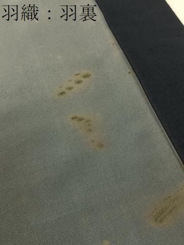 紬 アンサンブル