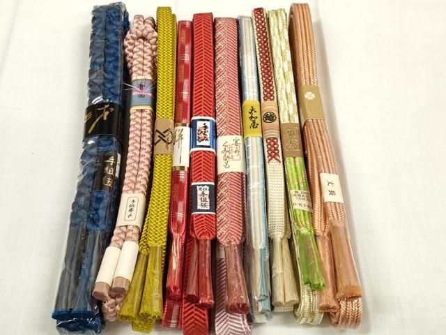 平和屋着物○和装小物 帯締め10本セット 染色作家 斉藤三才 組紐 笹浪