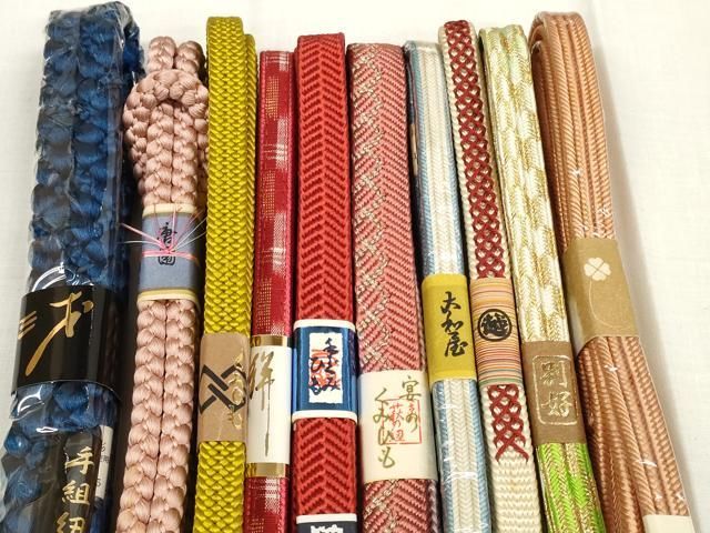 平和屋着物○和装小物 帯締め10本セット 染色作家 斉藤三才 組紐 笹浪