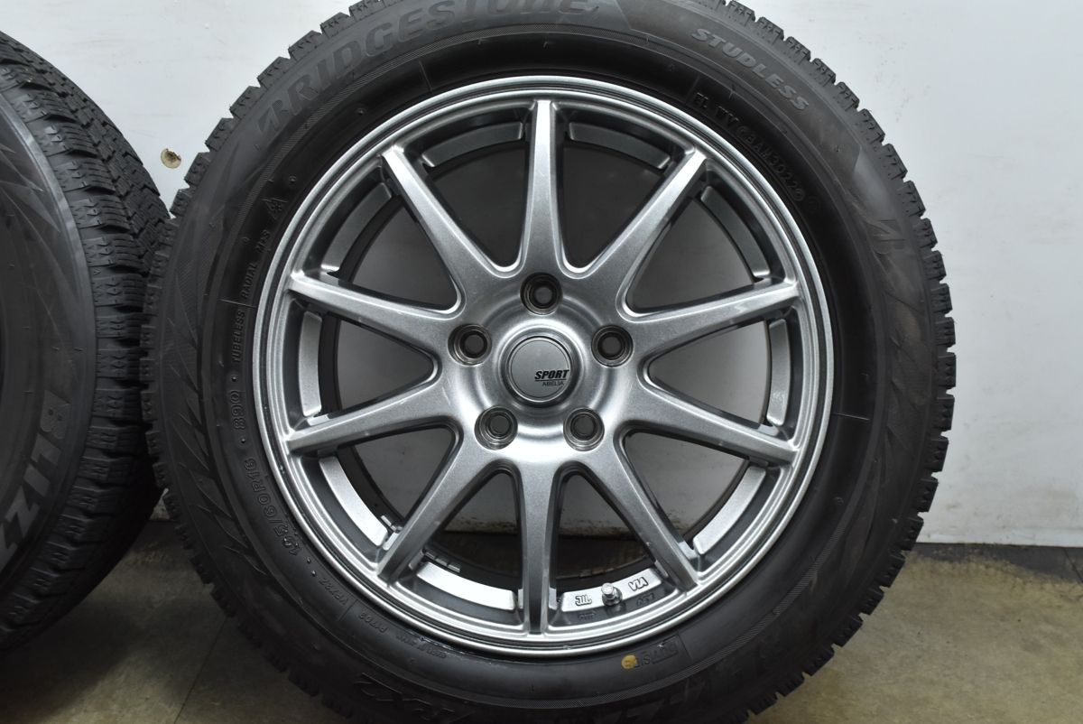 ブリヂストン ブリザック