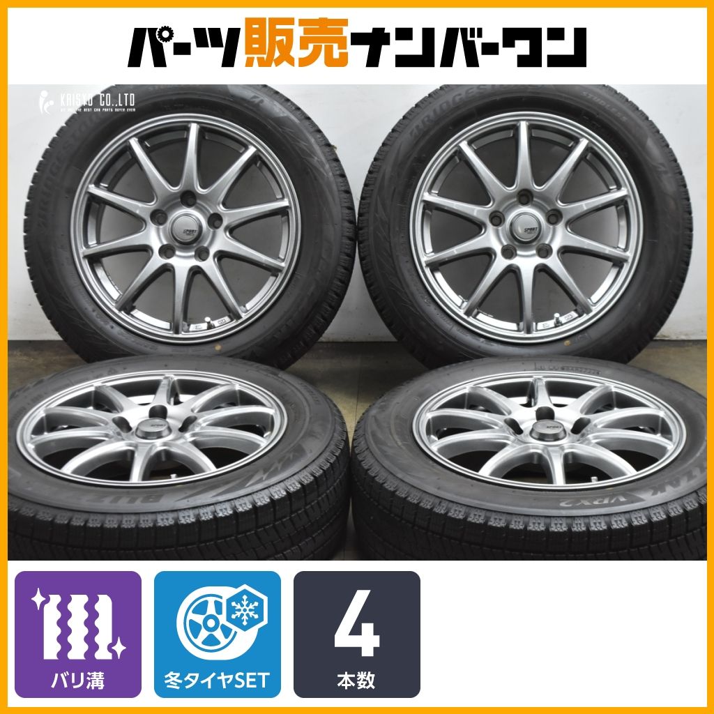 バリ溝 スポーツアベリア 16 in 6 5 J 48 PCD 114 3 ブリヂストン ブリザック VRX 2 195 60 R セレナ シルフィ フロンクス 交換用