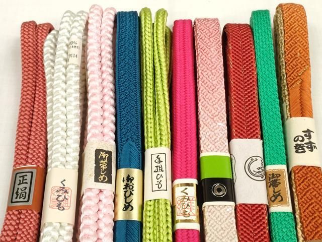 平和屋着物●和装小物 帯締め10本セット 組紐 笹浪組 金糸 扱い ♥ zzz