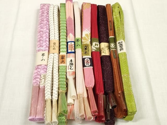 平和屋着物●和装小物 帯締め10本セット 佐賀錦 手組紐 手描紐 高麗組 金糸 高島屋扱い ♥ zzz