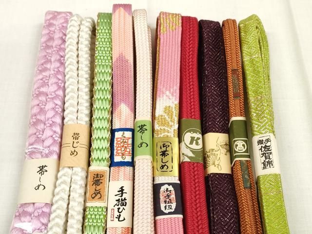 平和屋着物●和装小物 帯締め10本セット 佐賀錦 手組紐 手描紐 高麗組 金糸 高島屋扱い ♥ zzz