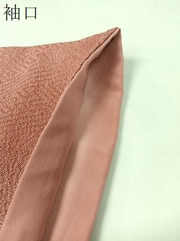 鮫小紋柄 紗綾型地紋