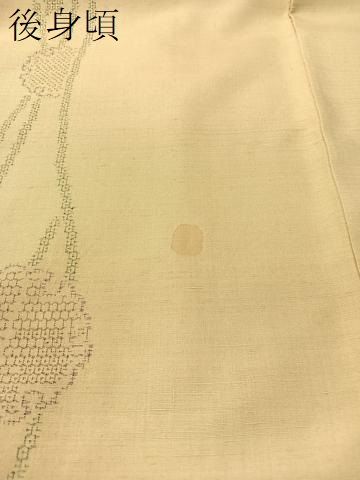 飛び亀甲柄 雪輪紐文