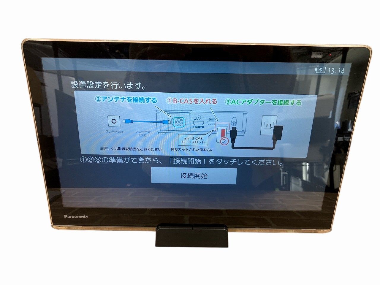 状態良好 Panasonic パナソニック UN 15 L 11 K V型 ハイビジョン ポータブル 液晶テレビ ブラック