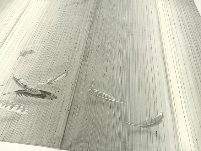 平和屋着物●訪問着 縦節紬