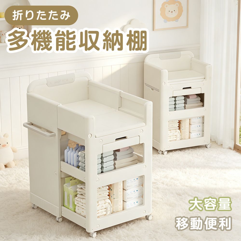 おもちゃ箱 大容量 組立カンタン おもちゃ おもち収納 本棚 絵本ラック スリム 収納 収納ラック おしゃれ 子ども 玩具箱 新生活 ランドセルラック 入学 入園 新生活 出産祝い プレゼント