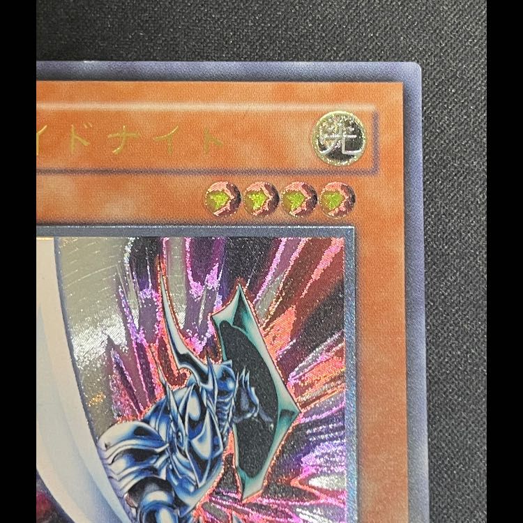 ブレイドナイト レリーフ DL3-136 - メルカリ