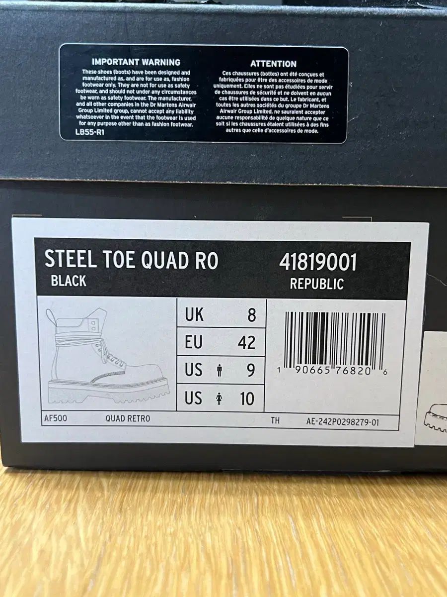 ドクターマーチン クアッド