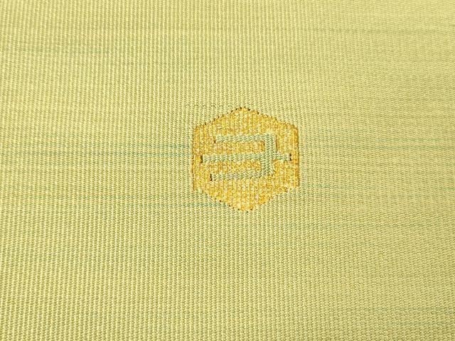 平和屋着物○爪掻本綴作家 伊達静 八寸名古屋帯 霞文 正絹 逸品