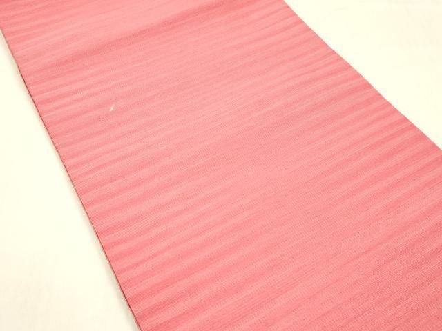 平和屋着物○爪掻本綴作家 伊達静 八寸名古屋帯 霞文 正絹 逸品