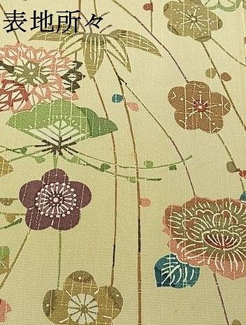  平和屋着物▽小紋 単衣 松竹梅 洗える着物 jh 小紋 着物