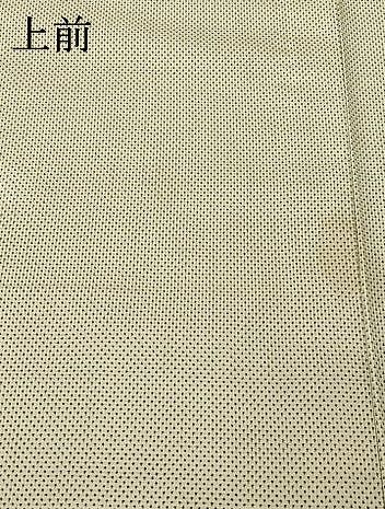 平和屋着物▽本場大島紬 白大島