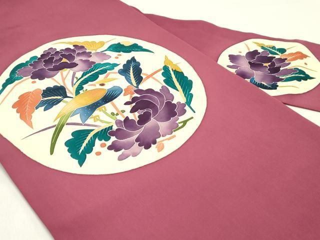平和屋着物○本加賀友禅作家 木村雨山 九寸名古屋帯 花鳥丸文 浅蘇芳色