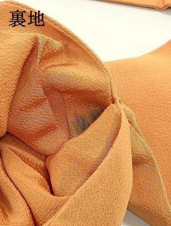 平和屋着物○初代 染人・山岡古都 首里琉染 九寸名古屋帯 更紗花唐草文