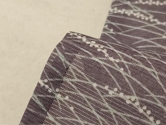 さんび謹製 洗える着物