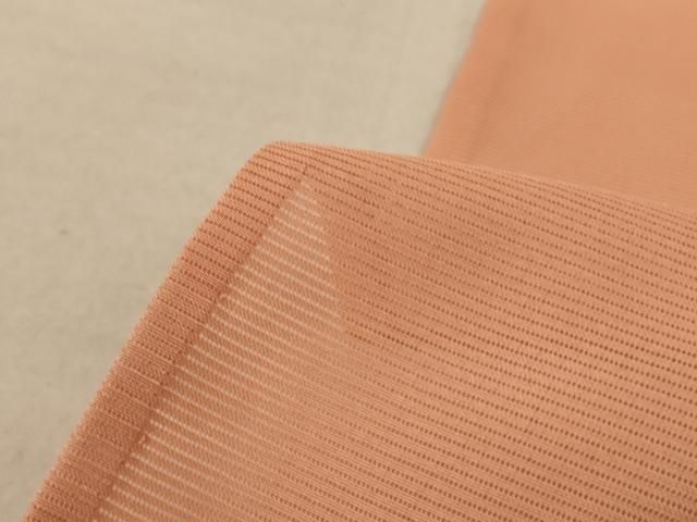 深支子色 さんび謹製