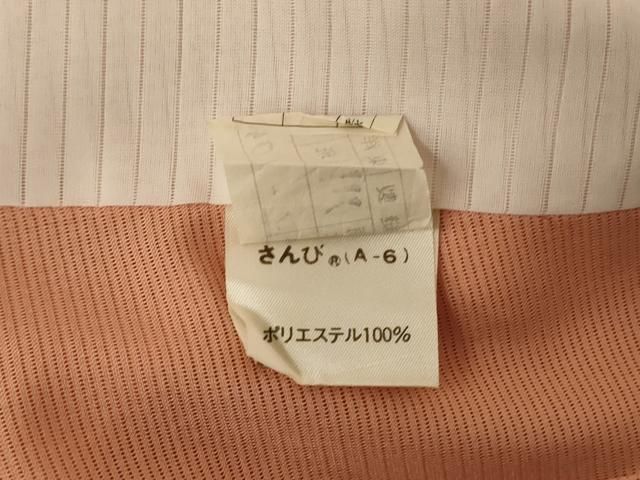 平和屋着物＊夏物