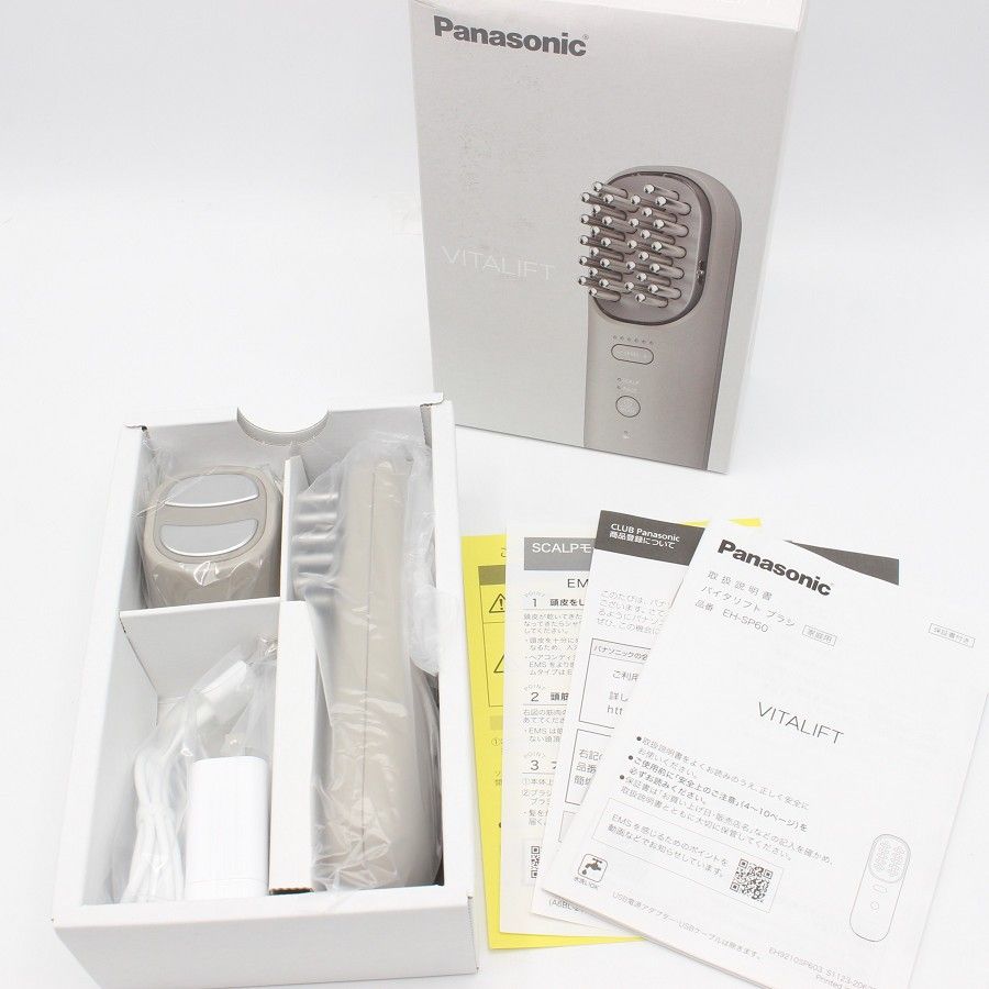 Panasonicパナソニック バイタリフト EH-SP60-H グレー 美顔器 商品特長・効果 | 特長 リフトケア美顔器 バイタリフト ブラシ EH-SP60