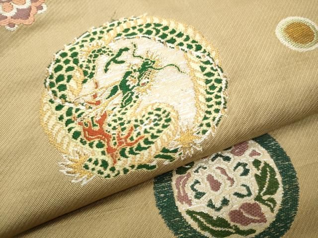 平和屋着物●アンティーク