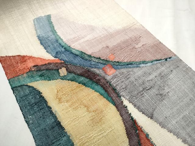 平和屋着物○西陣 老舗 渡文謹製 手織 八寸名古屋帯 紬地 幾何学文様