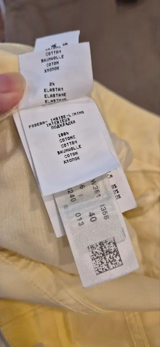 ライトイェロー コットン