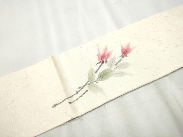 平和屋着物○九寸名古屋帯 作家物 手描き 髭紬 枝花文 正絹 逸品