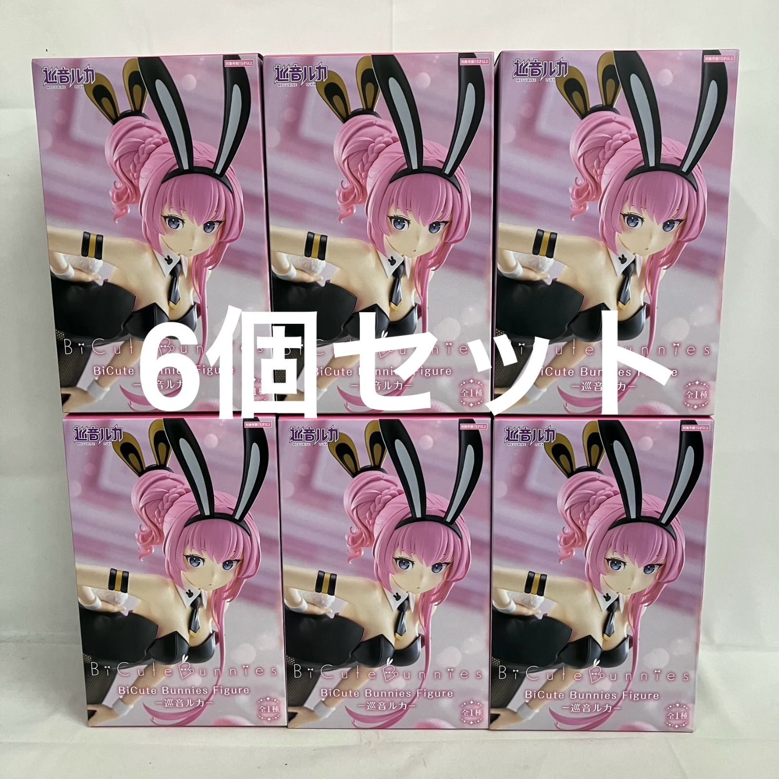巡音ルカ BiCute Bunnies 黒星紅白 フィギュア セット SF 1055 c 107